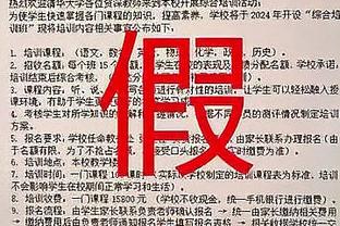 开云全站信誉截图0